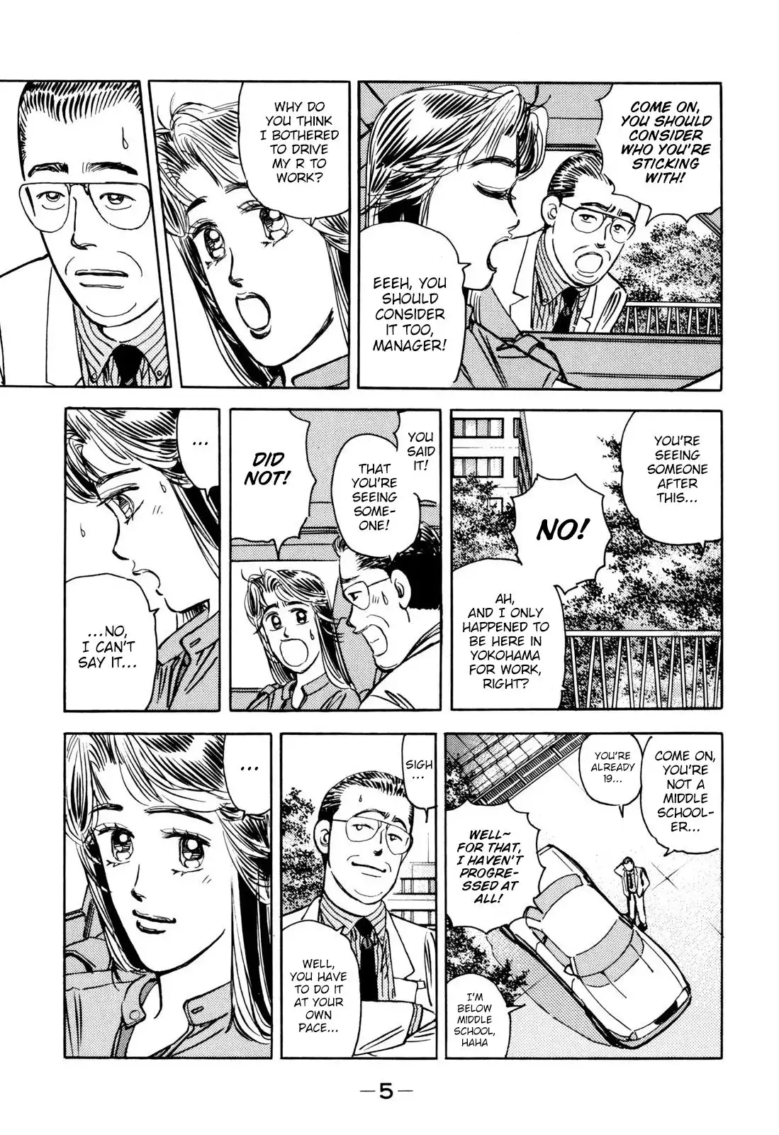 Wangan Midnight Chapter 93 3